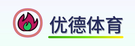 优德体育 Logo